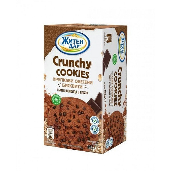 Овесени Бисквити Житен дар с шоколад  - 0,160 гр.